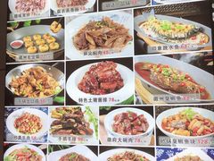 -印象徽州·正宗徽菜体验店