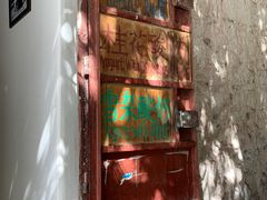 -古树酸奶(八廓南街店)