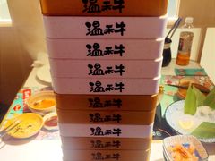 -温禾牛·和牛寿喜烧自助火锅(恒基名人店)