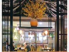 大堂-水木苼 蔬食料理