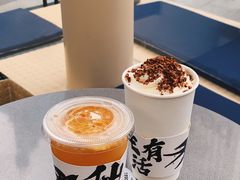 -BeauTea水仙(coco park店)