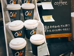 -欧式面包坊(青岛万象城店)