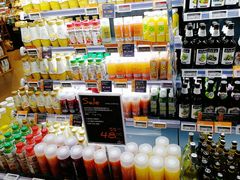 -Olé精品超市(北京合生汇店)