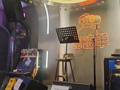 -路边羊烧烤酒场(宝带路店)