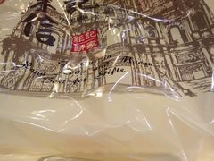 -钜记手信(兴华楼店)