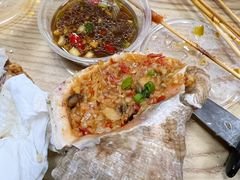 -爱蚝屋