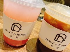 -HAVE A ROOM·有间质果(总店)