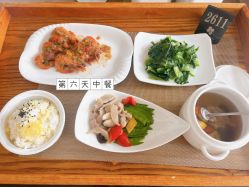 -季橙月子护理中心