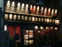 门面-白石の深夜食堂(宝龙店)