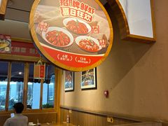 -九老汉·川渝江湖菜(合川路2店)