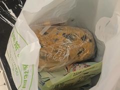 -花园饼屋·蛋糕面包(吴中东路店)