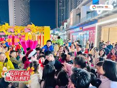 -汇邦中心ICON MALL