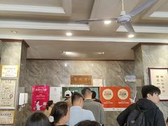 -清真马杰山牛肉汤馆
