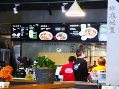大堂-水平有限螺蛳粉(宏达大厦店)