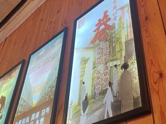 -明日世界密室轰趴·剧本桌游·箭馆团建(国贸店)