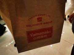 -山崎面包(静安久光店)