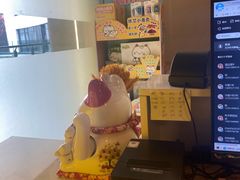 -浦江城市生活广场(江月路店)