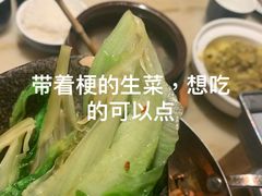 -绿茶餐厅(石家庄万象城店)