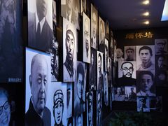 -中共一大纪念馆