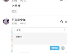 -金吉鸟健身游泳