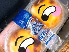 -盒马鲜生(馥邦国际店)