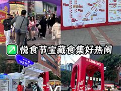 -VT101维多利广场