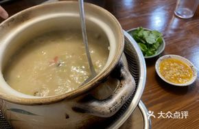 Cantonese Shrimp Congee