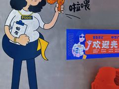-伯友茶记(中华广场店)