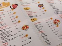 -YAMAKAWA(龙湖胥江天街店)