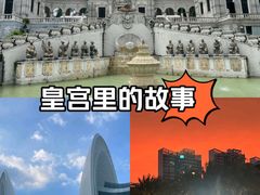 -珠海圆明新园