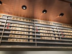 -眷茶臻选(锦艺城店)