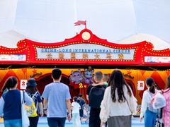 -广州长隆国际大马戏