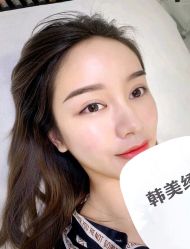 -韩美绣野生眉纹眉洗眉连锁店