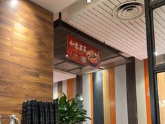 大堂-新旺茶餐厅(嘉里城店)