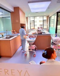 -弗蕾亚·和月月子调理院(东湖店)