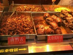 -四季小馆·地道北京小吃(广百店)