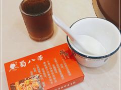 -蜀八婆鲍鱼鸡煲虾(宝安坪洲店)