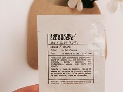 -le labo(星月阁店)