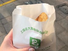 -老大昌(淮海中路店)