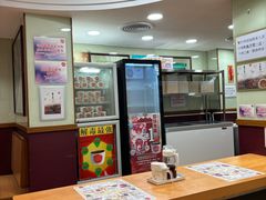 -恭和堂 龟苓膏(铜锣湾店)
