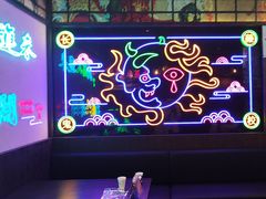 -长藤鬼校(东门店)
