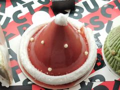 -星巴克(北京三里屯SOHO一店)