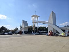 -日照海滨国家森林公园