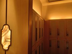 -艺水间水汇
