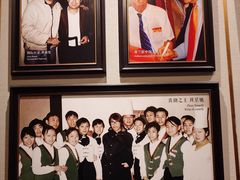 -花家八爷府(王府井·故宫店)