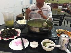 -阿华羊憋牛憋店