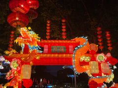 -广州文化公园