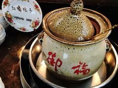 -北京贵宾楼饭店 红墙咖啡厅