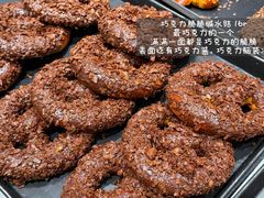 -万达广场(巴南店)