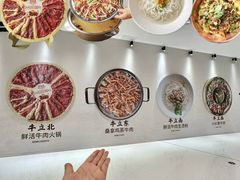 -沈阳铁西万象汇